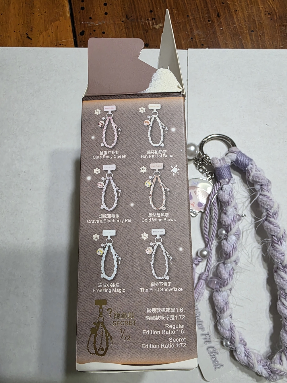 Molly Winter Fit Check Phone Lanyard Keychain - Picture 3 of 5